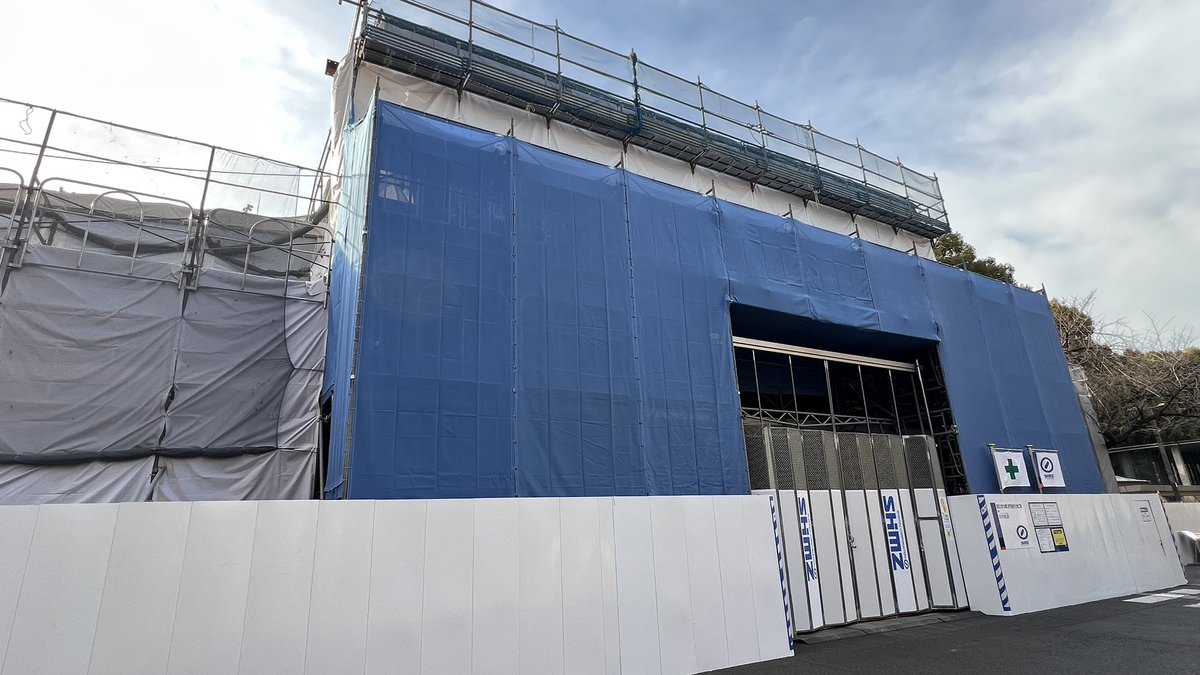 INOUE lab. (ISSP, Univ. Tokyo) tweet media