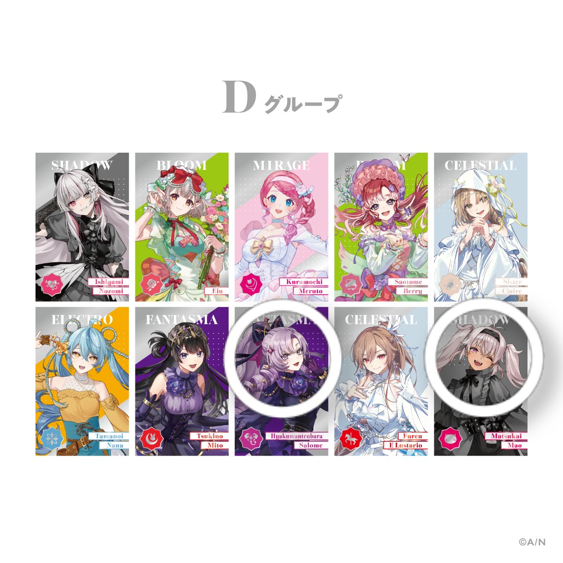 リサブ tweet media