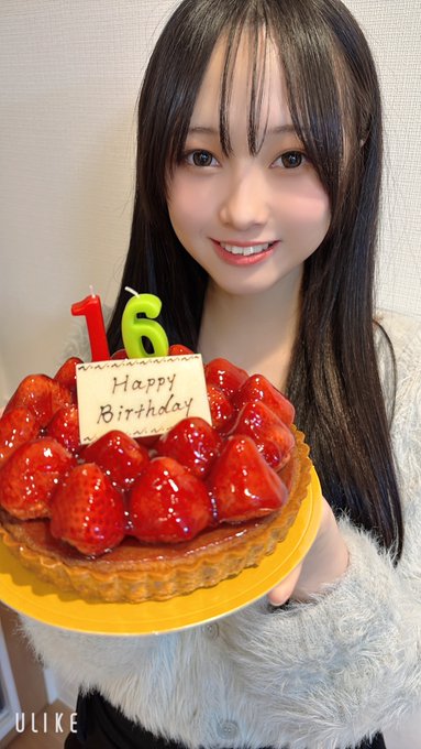 れんれんのTwitter画像18