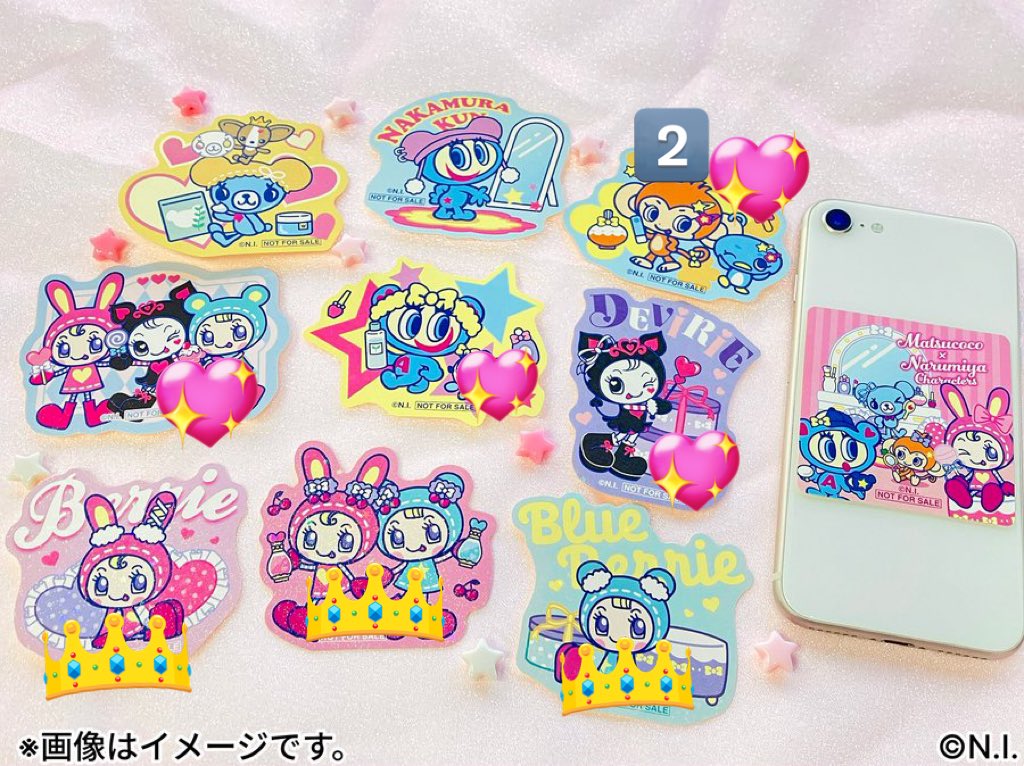 노짱🐱ᩚ tweet media