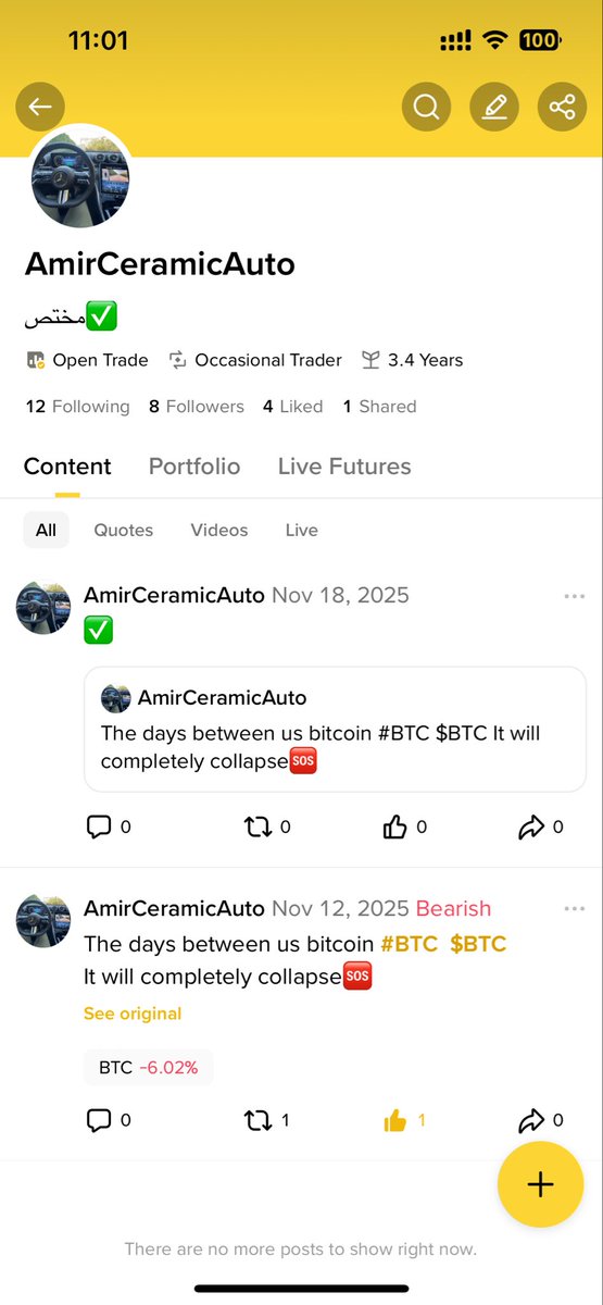 AMIRKALLELCOIN's tweet photo. The days between us bitcoin #BTC $BTC It will completely collapse sos https://t.co/hO1CidhfRc