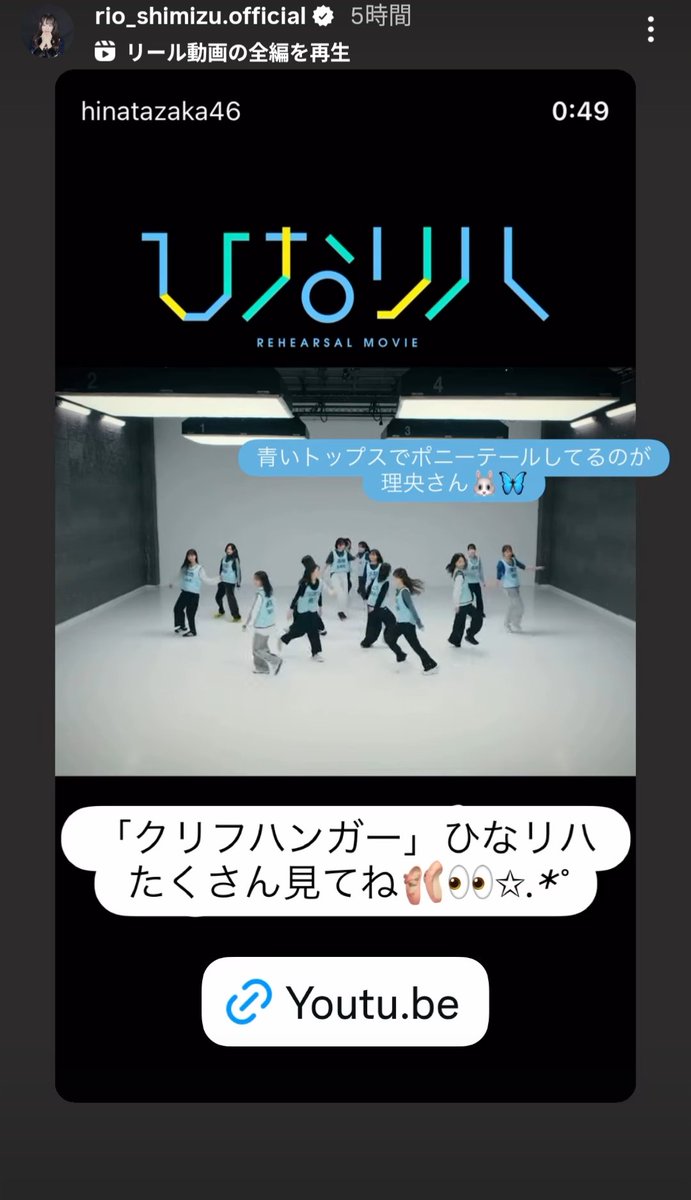 hidekick0508's tweet photo. はい！
わかりました！
行ってきます！
#riogram https://t.co/nKhcElo6Bo
