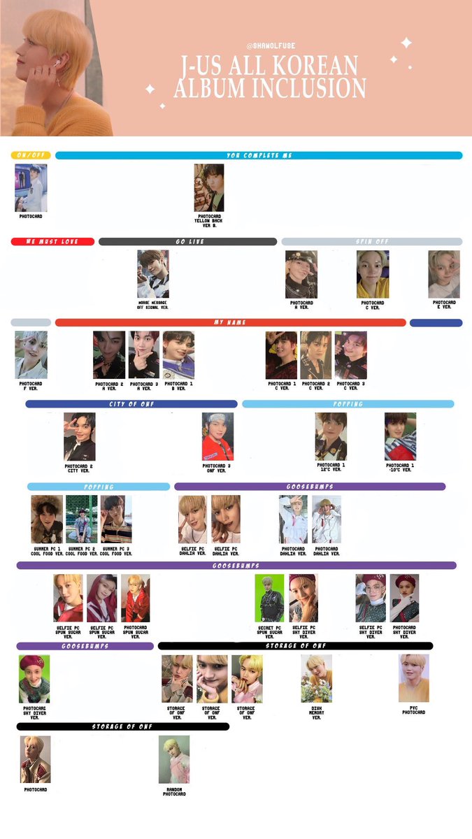 にい 🌉（交換垢） tweet media