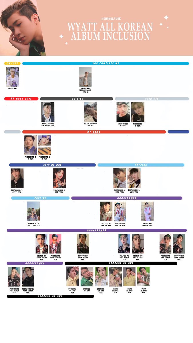 にい 🌉（交換垢） tweet media