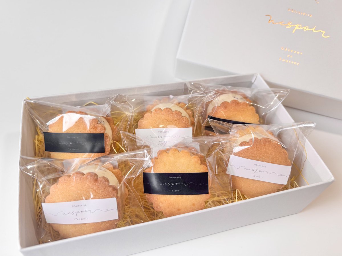 バレンタインまで残り1週間ほどです💌

ご自分へのご褒美や
大切な人へのプレゼントに
ご利用いただけますと嬉しいです🫶🏻🤍

nespoir1103.base.shop