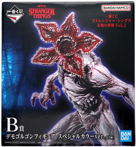 商品入荷情報】 【未開封】一番くじONLINE ＃ストレンジャー・シングス