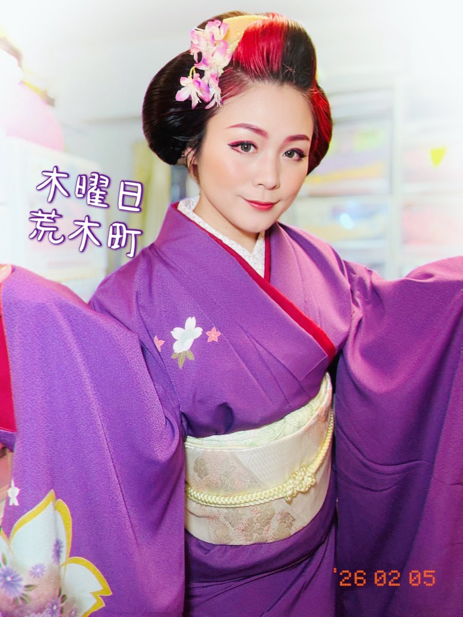 sing_draw_chie's tweet image. 木曜日荒木町。昨日はご縁のあるお客様とお友達のLive at 高円寺でした。ご縁の輪が広がり素晴らしい夜でした。そして、またも新しいご縁が生まれ、そのライブハウスで荒木ちえLiveを4月にやる事になるかも⁉️続報をお楽しみに。今宵は荒木町でご縁をお待ちしております😊　#荒木町 #荒木ちえ #ご縁