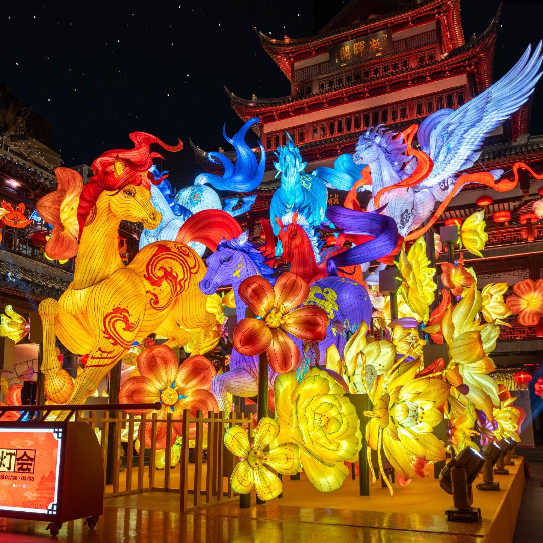 Trip's tweet image. Yuyuan Lantern Festival 2026 has officially opened in Shanghai! A dazzling blend of ancient Chinese traditions and futuristic tech awaits you. Get 50% OFF every Tuesday at 12:00 PM (local time) from Jan 27 to Feb 10, available in HK, TW, KR, MY, SG, TH, and AU!…