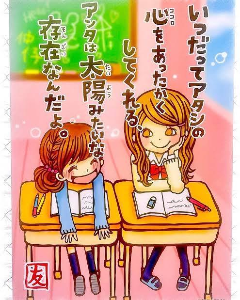 202505J's tweet photo. まさにこんな感じでとても楽しそうでした🌸 https://t.co/CbNRlSvIDe