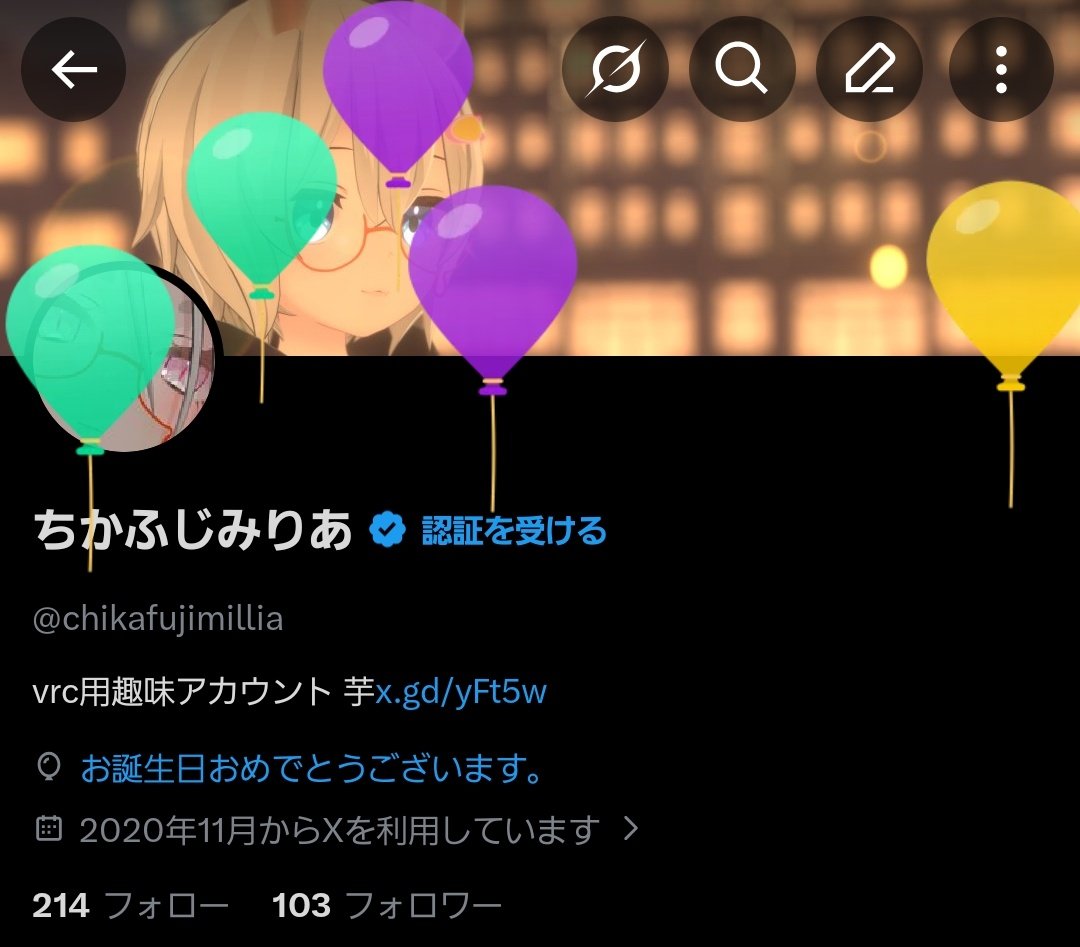 chikafujimillia's tweet photo. また一つ年をとってしまった https://t.co/clFpUquG4q