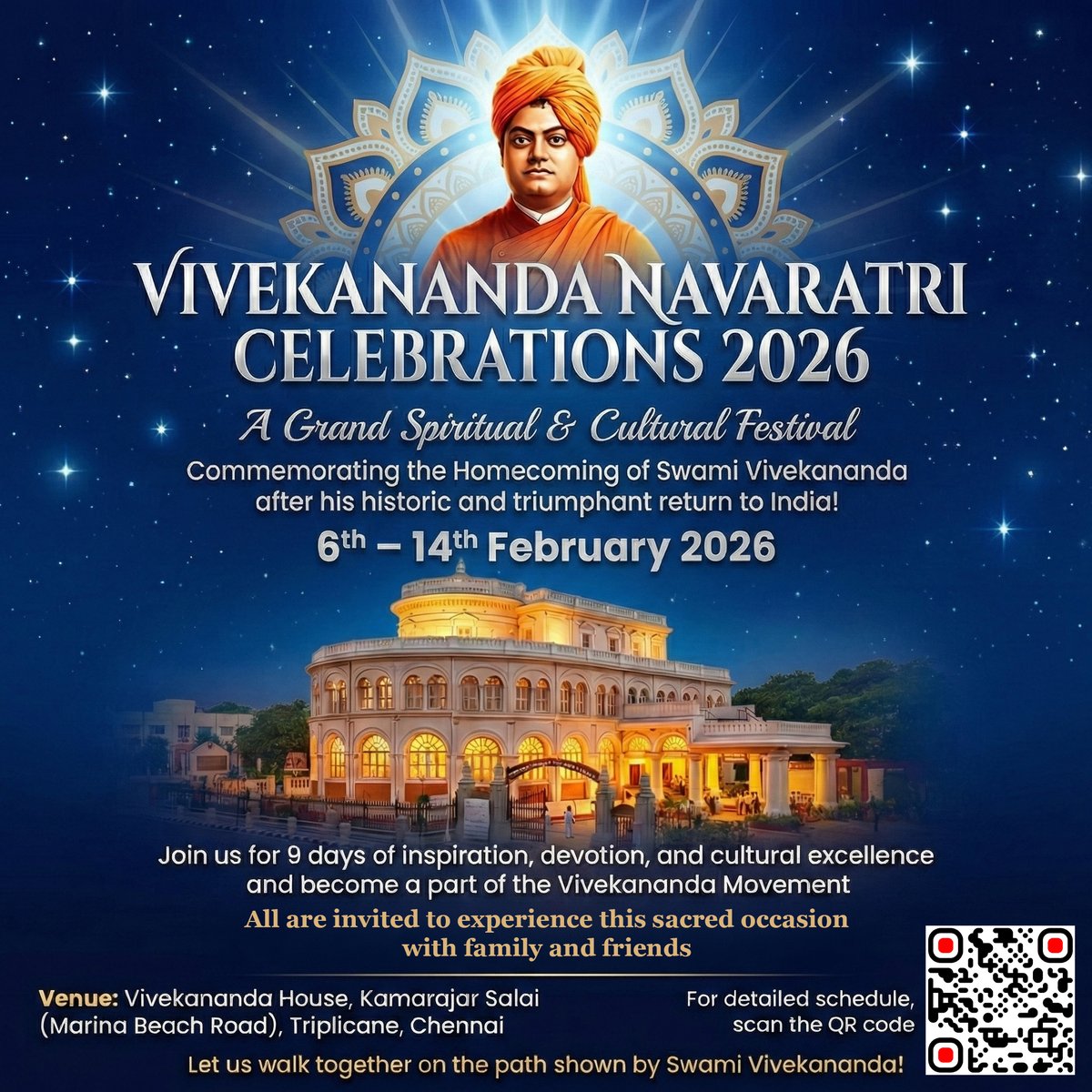 Celebrate the spirit of strength, service, and spirituality at Vivekananda Navaratri Celebrations 2026 🙏
Join us for 9 days of inspiration, devotion, music, and cultural programs at Vivekananda Illam, Chennai. Let us walk together on the path shown by Swami Vivekananda.