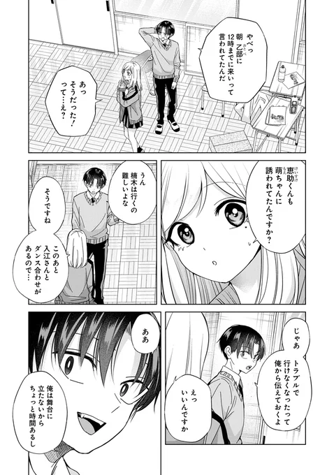 (1/3) 