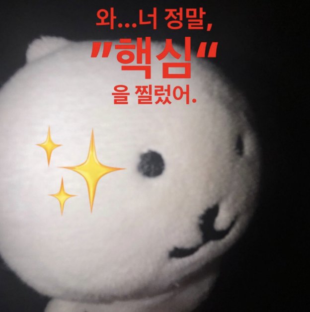 bxxkfish's tweet photo. @luaaa130 https://t.co/emkAvzKkaU