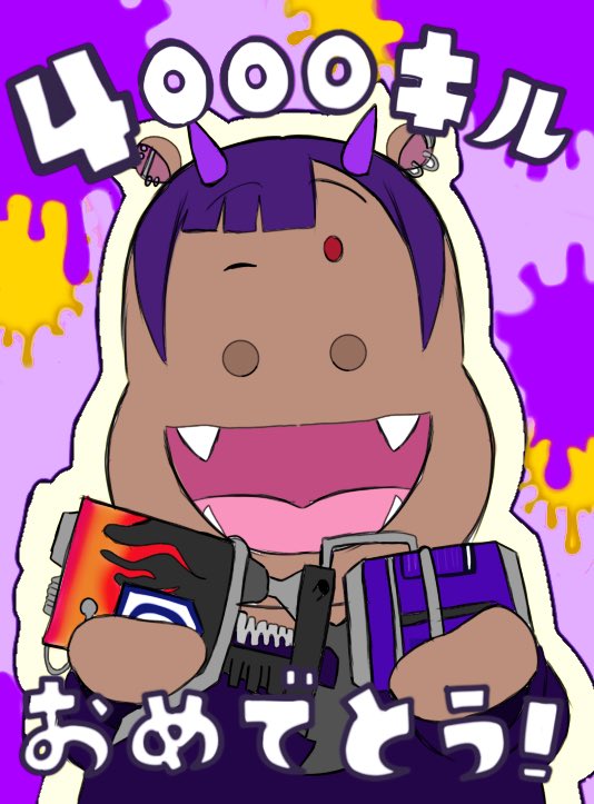 リオラch👻 (@liora1219) / Posts / X