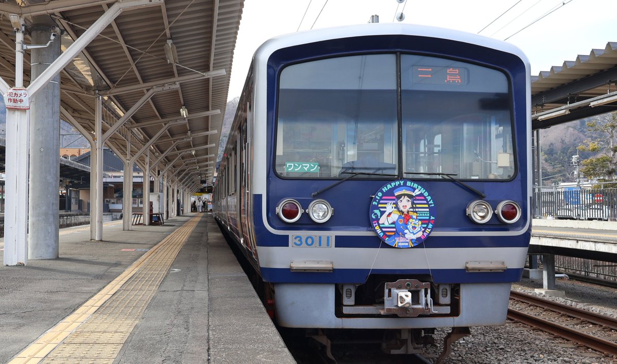 TZN'EX（RN：新新快速） (@uno1184) / Posts / X