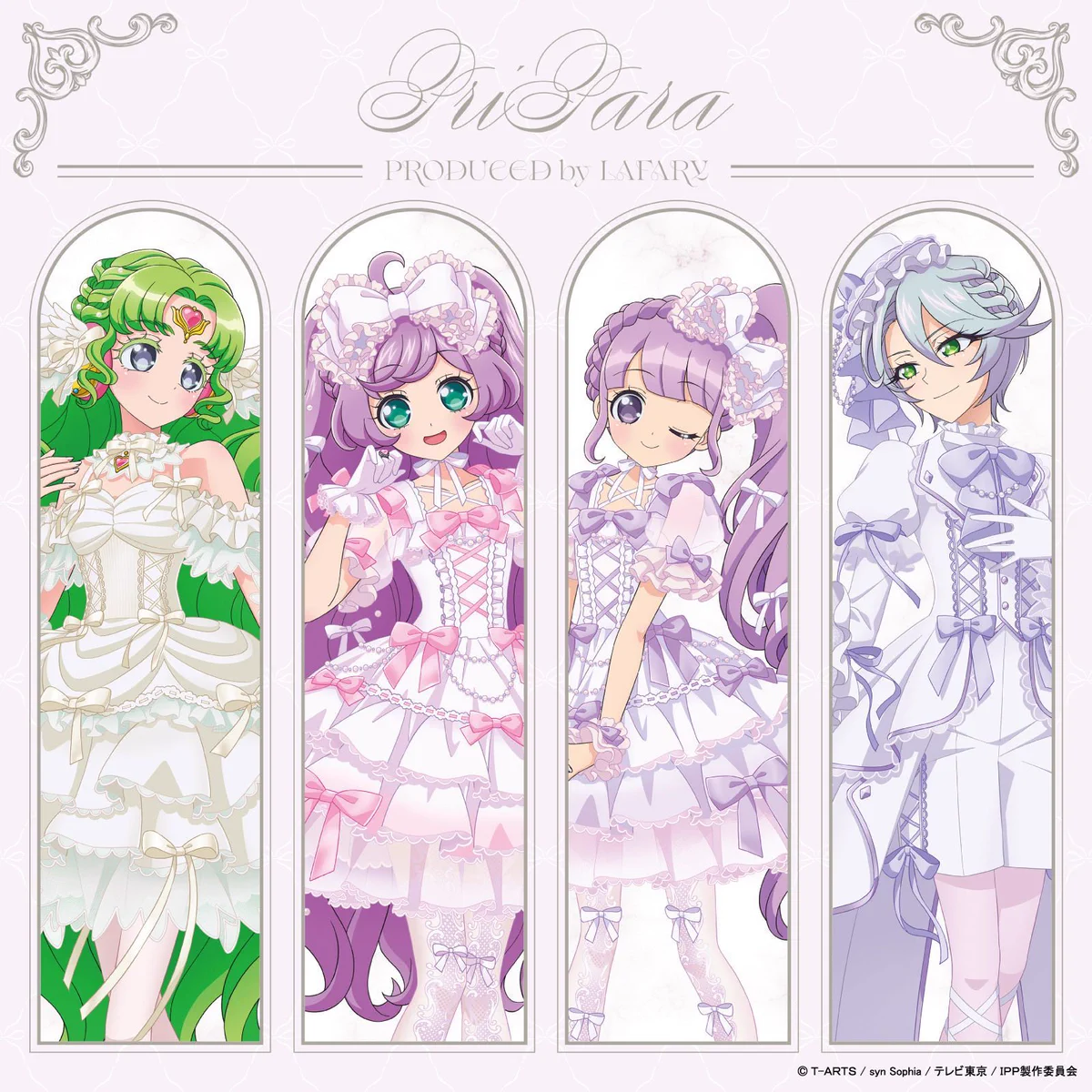 プリパラ lafary ハート缶バッジ ひびき 5セット プリパラ ラファリー
