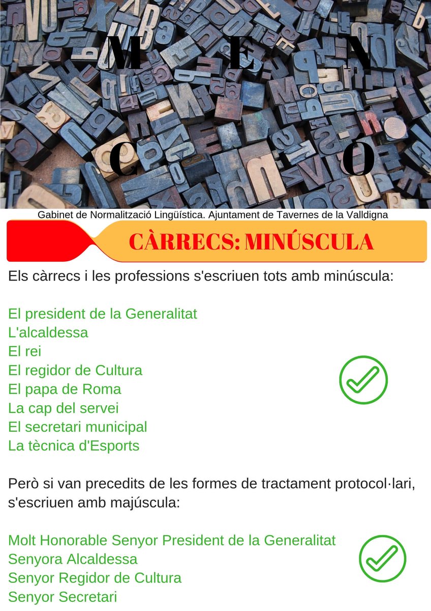 04 NOTES ADMINISTRATIVES