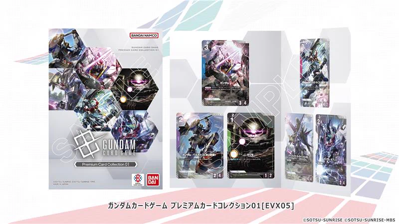 公式】ガンダムカードゲーム on X: 