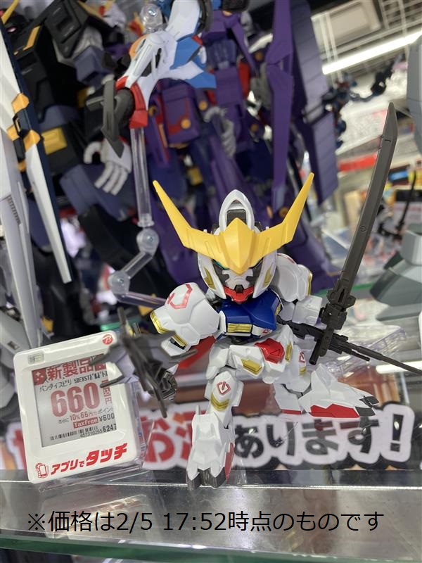 AE (@AE1005720579787) / Posts / X