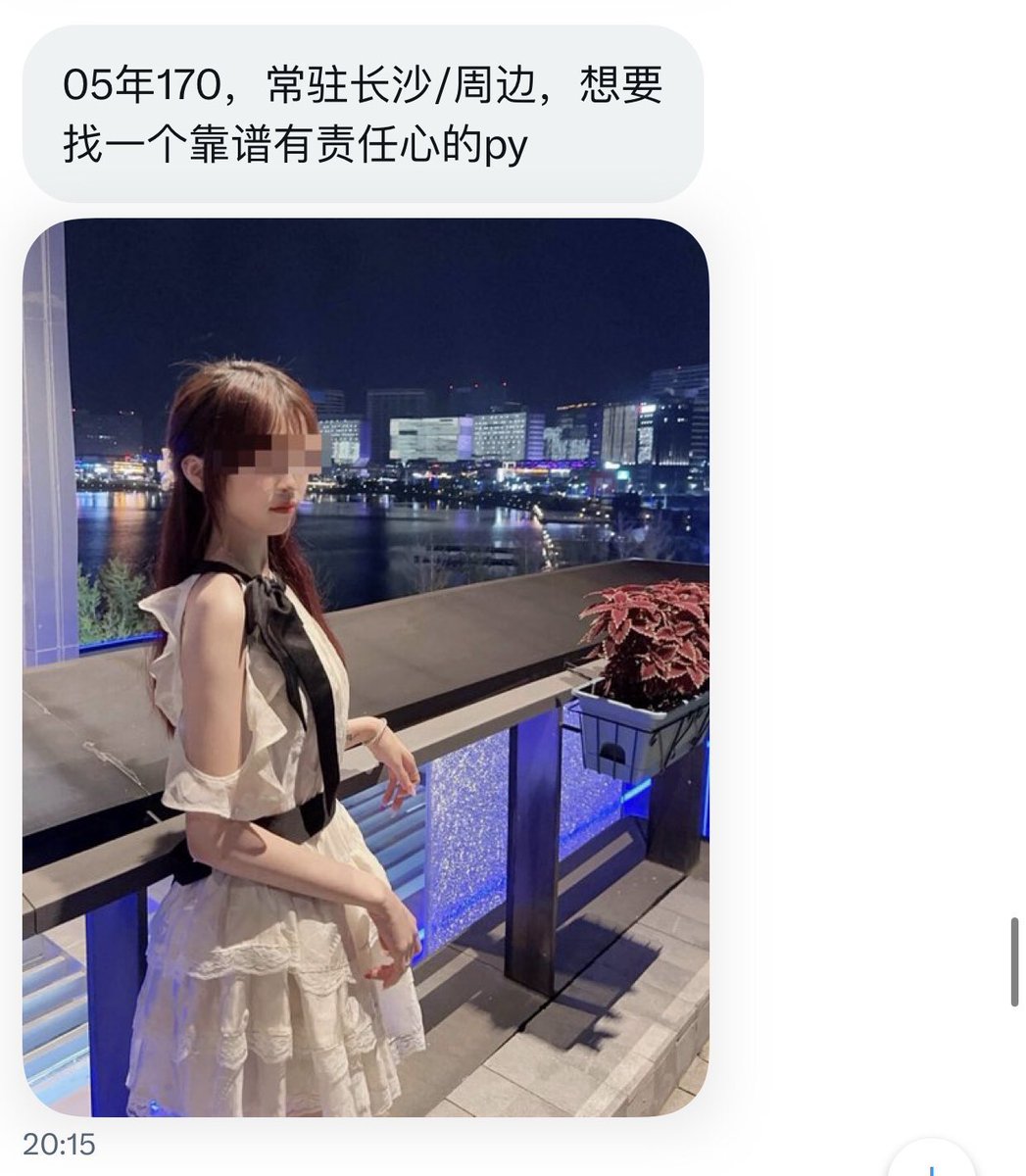 湖南投稿 tweet media