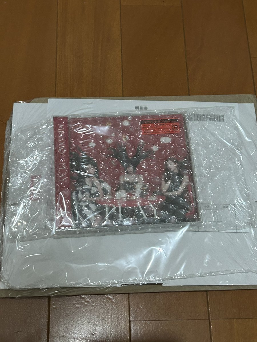 ゆっこ🐣 tweet media