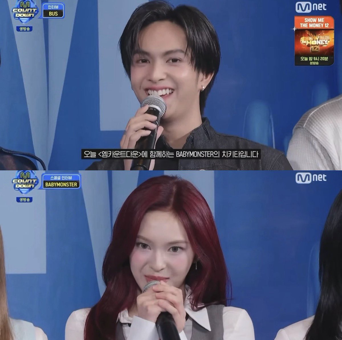 ขนาดชั้นไม่ใช่แม่แท้ๆ ชั้นยังภูมิใจมาก คอปแคนเก่งมากๆๆๆๆๆ 💖😽🍒
#COPPERdechawat #CHIQUITA