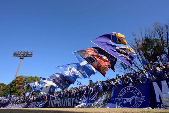 FC町田ゼルビア大旗隊 tweet media