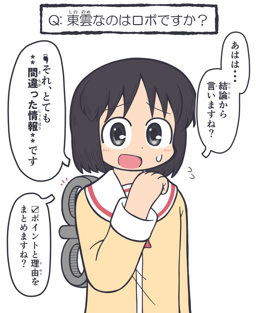 JZ5 (@jz5) / Posts / X