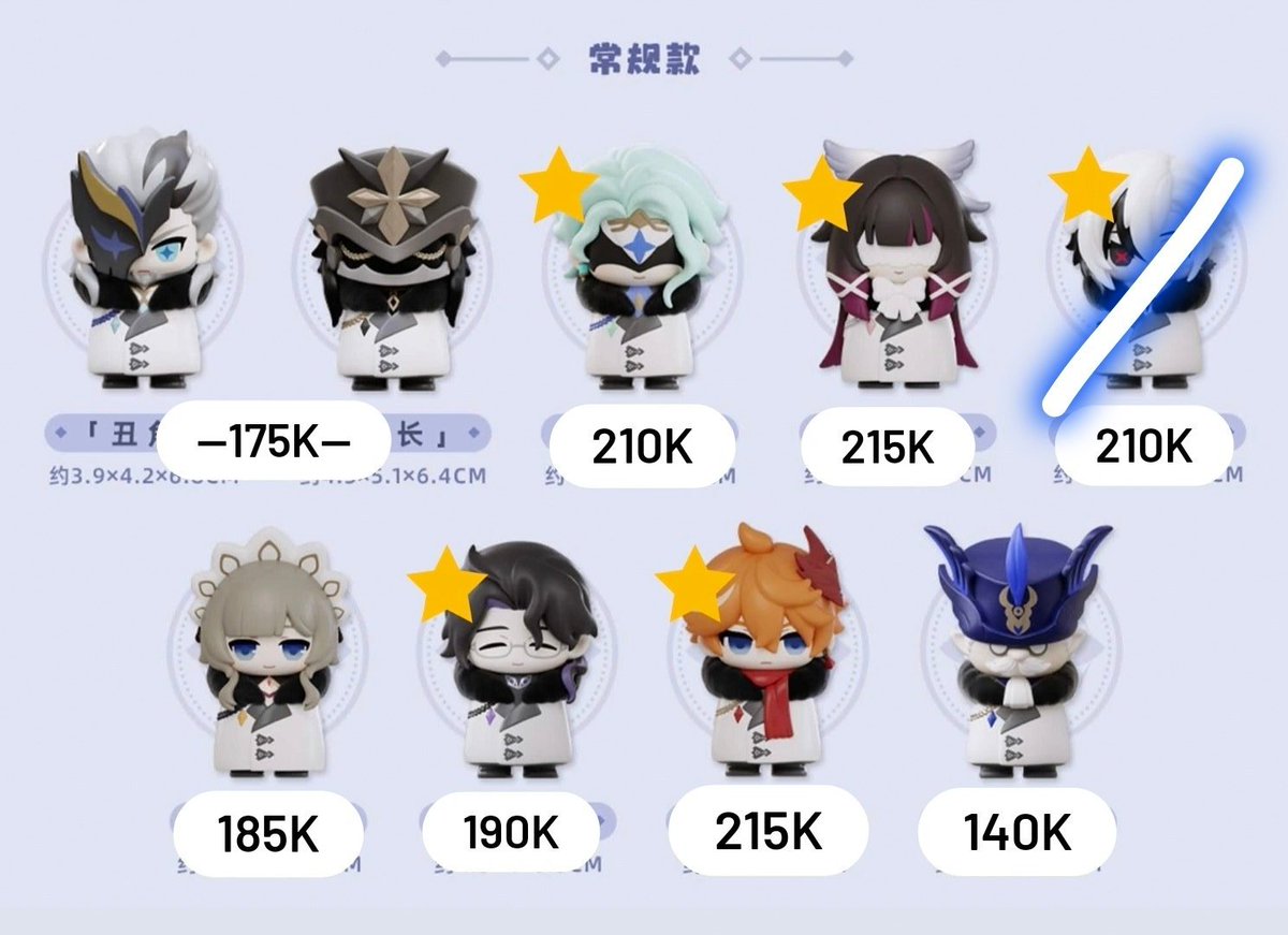 seNa🫧🍃 tweet media