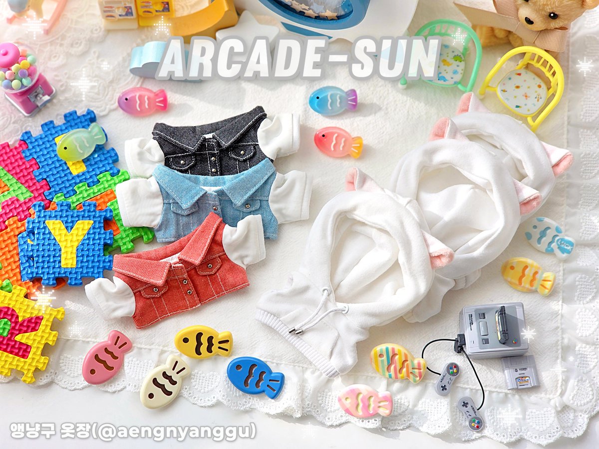 [#RT=🌻추첨 한 분께 3종 세트를 드립니다🌻]

아케이드썬[SP] 10cm 입금폼

📆2/6(금) 20:00 ~ 2/10(화) 21:00
✅폼 정독 필수⭐
✅합배는 인용으로⭐

약속폼 🔗fondee.io/room/room_view…
페이폼 🔗fondee.io/room/room_view…

#아케이드썬 #ArcadeSun #솜솜옷장터 #솜인덕장터 #앵냥구 #앵냥구_옷장