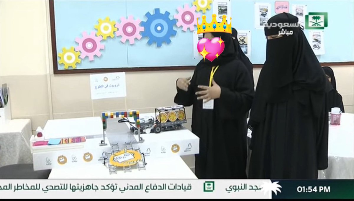ميساء | MAISA🧠 tweet media