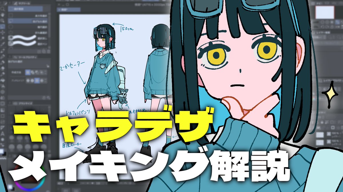 ふるいけ tweet media