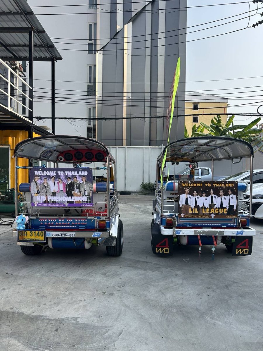 KID PHENOMENON THAI PROJECT tweet media