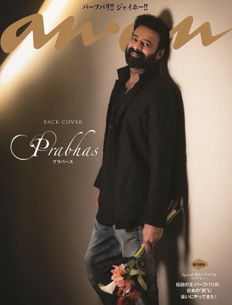 kukatpallyPY's tweet photo. Darlinguuuu😭🤌❤️❤️❤️❤️

#Prabhas https://t.co/4RJKOWx3IS