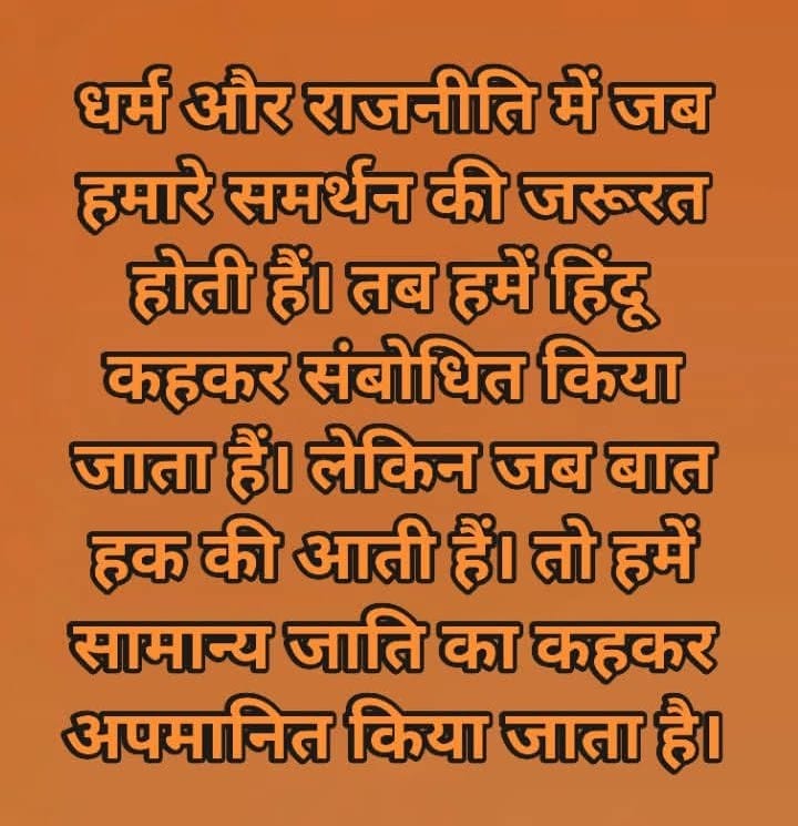 SanjayK24910207's tweet photo. https://t.co/5MZQNGNk0P