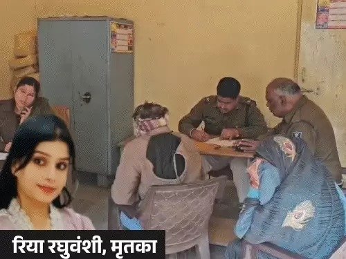 Amazonite_Green's tweet photo. गुना की राधा कॉलोनी में रहने वाले एक युवती ने फांसी लगाकर सुसाइड कर लिया। युवती ने मौत से पहले अपने बॉयफ्रेंड को लिखा- सुनो बिट्टू, मैंने तुम्हें माफ कर दिया, लेकिन इसका मतलब ये नहीं कि भगवान ने भी माफ कर दिया। खुश रहना मेरी जान। आई लव यू।#WestBengal #guna #gunanews https://t.co/AYkdBYlDdi