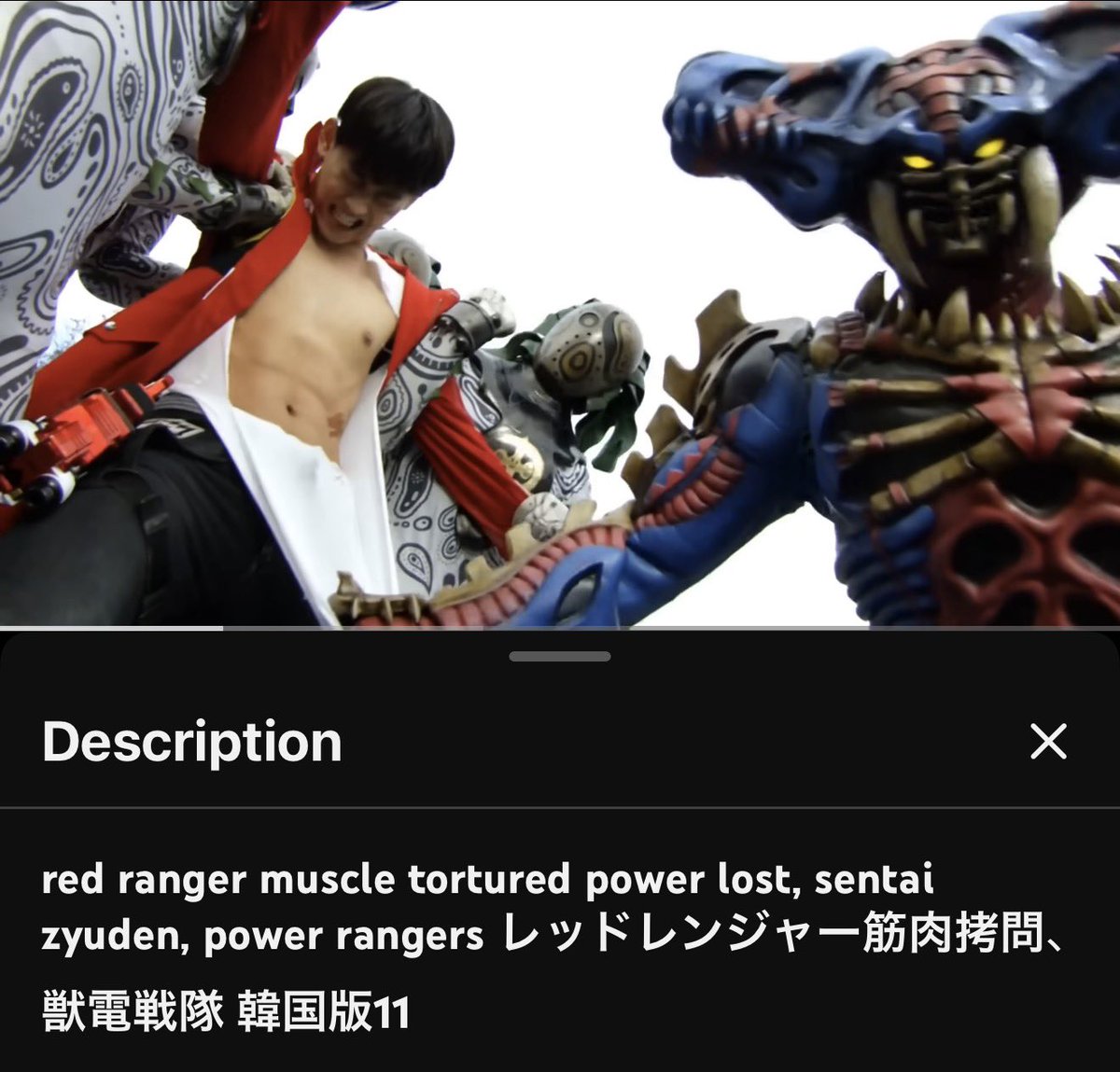 us gay people watch anythingggg