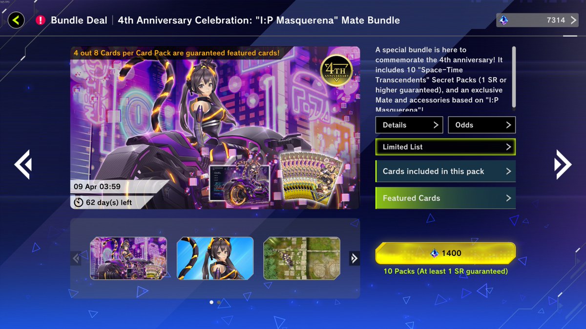 Yu-Gi-Oh! Master Duel Guide tweet media