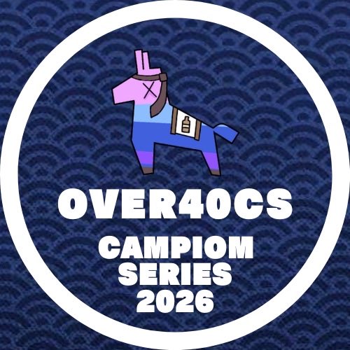 🔥O40CS 2025🔥 tweet media