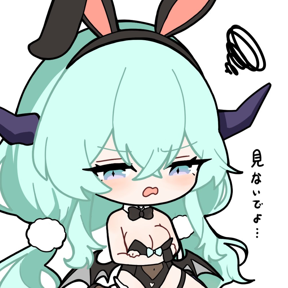 完熟は＂なな🐧 (@magical0877) / Posts / X