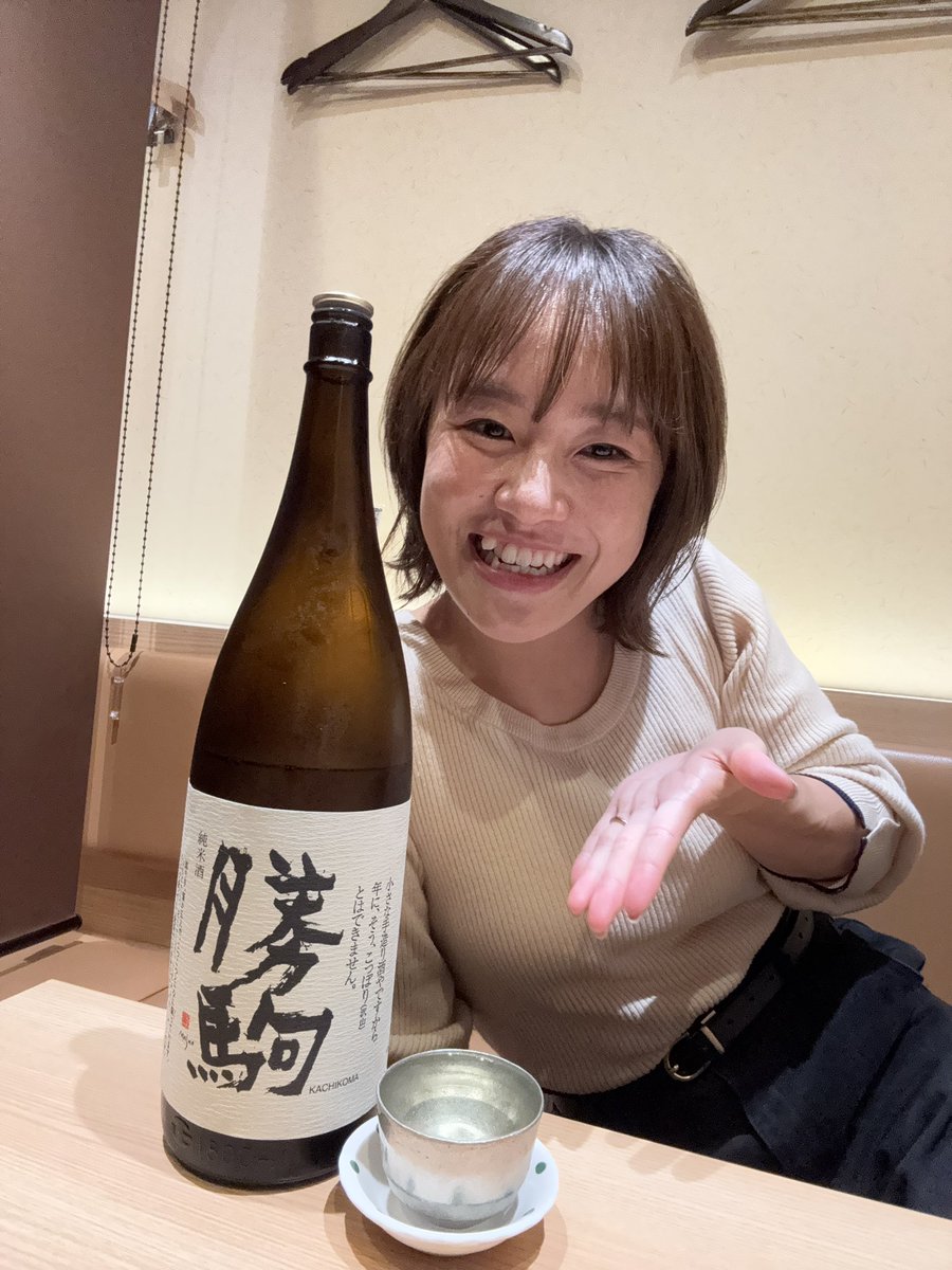 eri_tosaka0830's tweet photo. 私の富山への想い
ぜひご一読ください☺️🤍 https://t.co/KyBtay8Xsx
