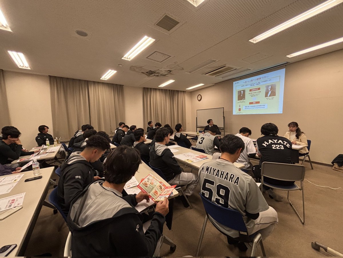 hayate_bc tweet picture
