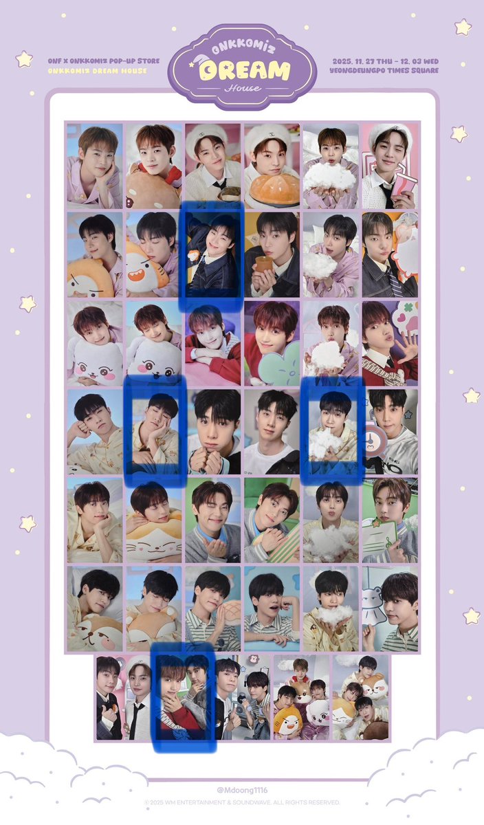 にい 🌉（交換垢） tweet media