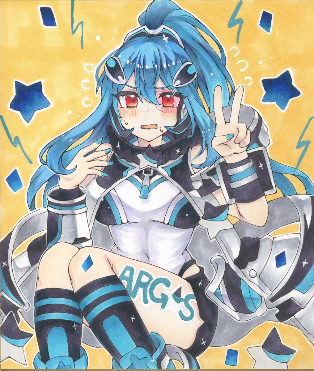 ARG☆S－栄冠のアドラ✌️✨️