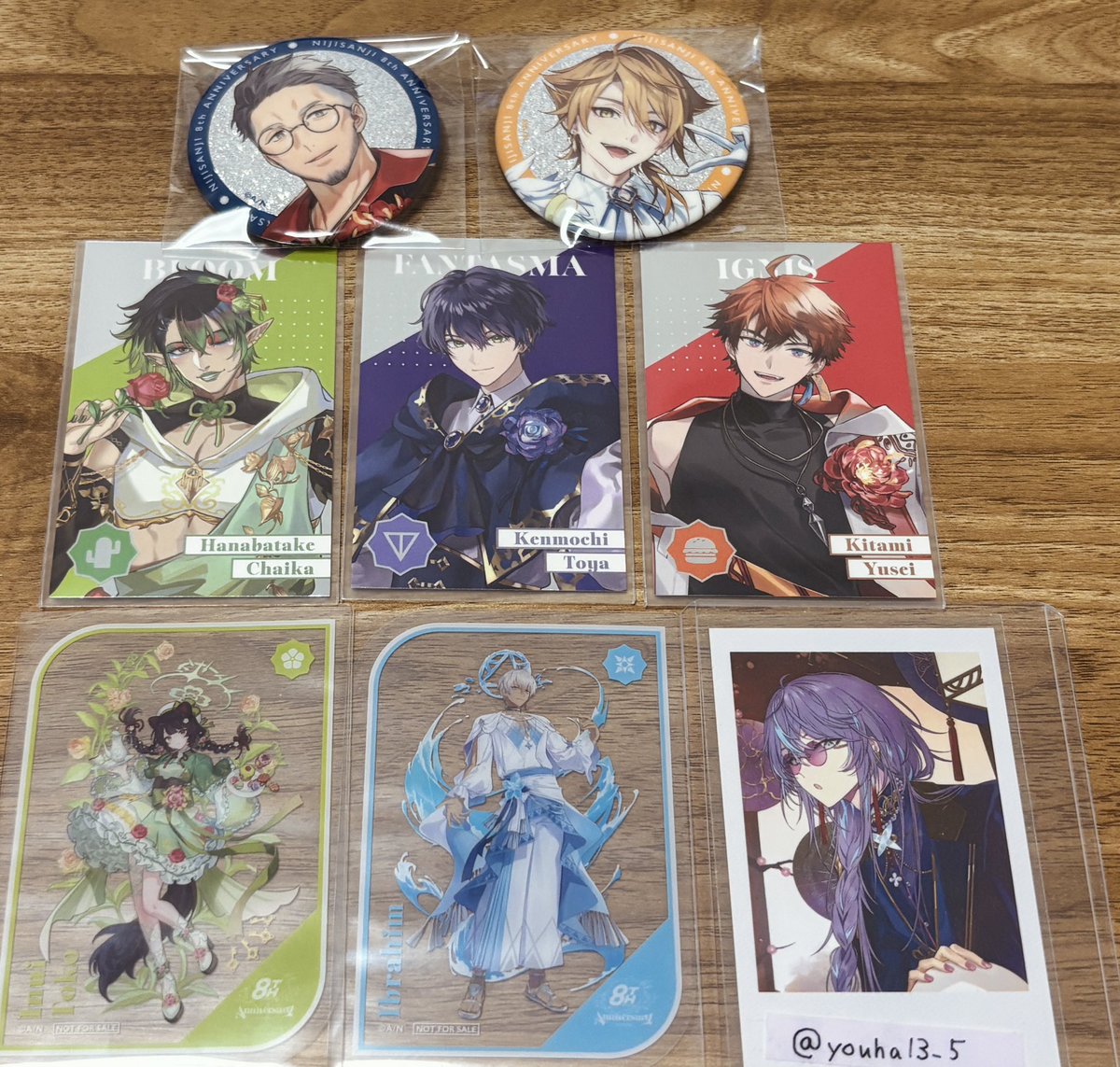 ようは tweet media