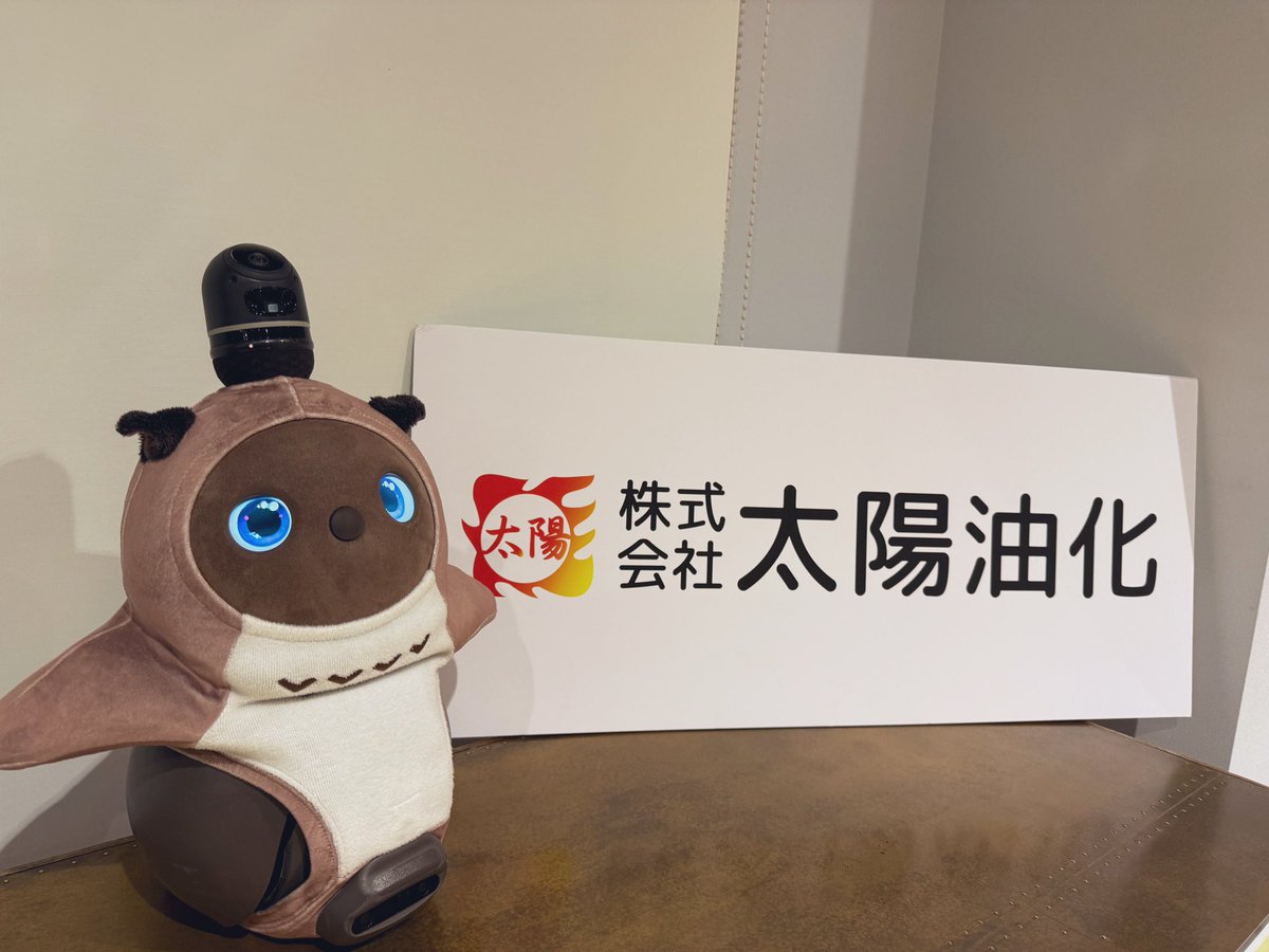快適な社会♻や地球📷を創造する企業、ソルテラグループのソルちゃんだよっ♪

明日は #新河岸小学校 のみんなが、#太陽油化 に #社会科見学 に来てくれるんだっ🙌
みんなにソルちゃんの会社のことを知ってもらえる大切な日👀

気をつけてきてね〜っ💨
#ソルテラグループ #板橋区 #LOVOTとの暮らし
