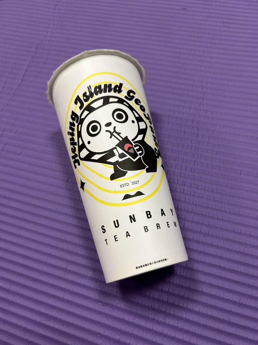 ブルーベリー紅茶だけど
ほぼジュース
