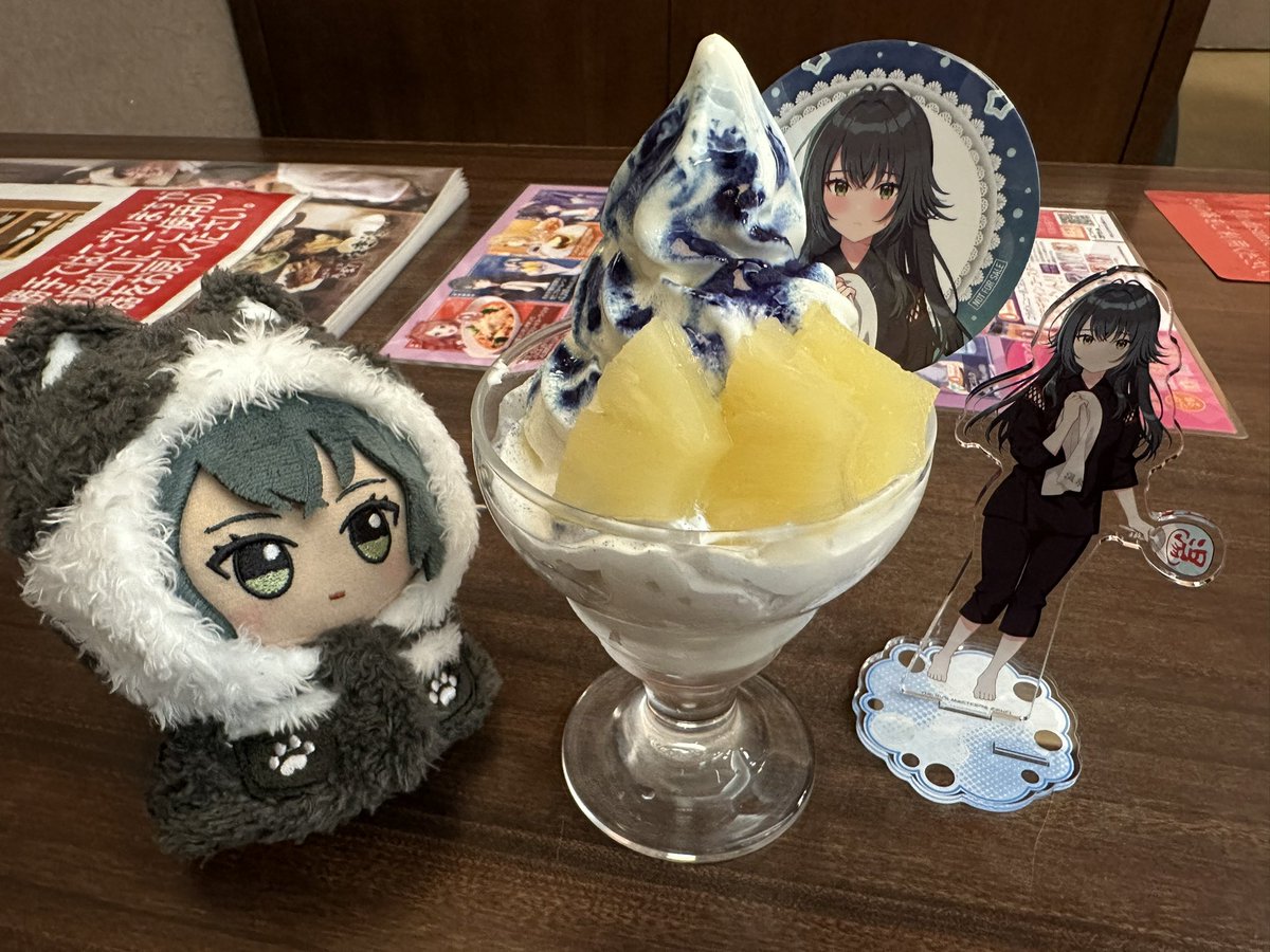 matya_yan's tweet photo. てまづくし
🍨🌙✨ https://t.co/xwVarNOgU4