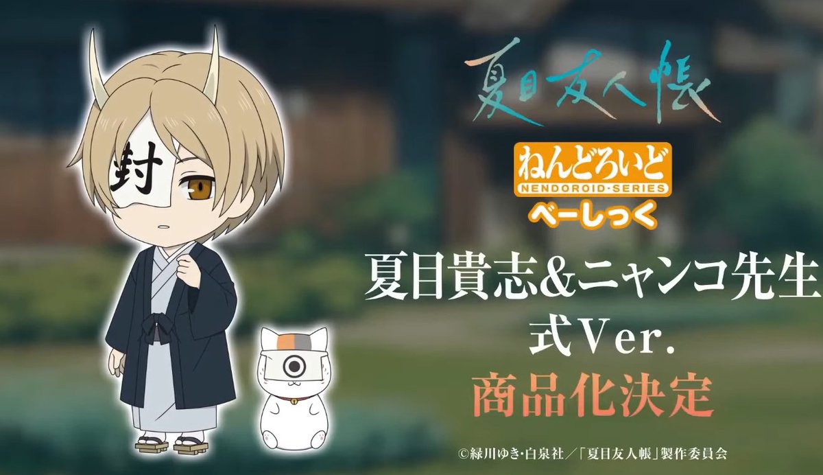 미밍_Meming (@me_meming) / Posts / X