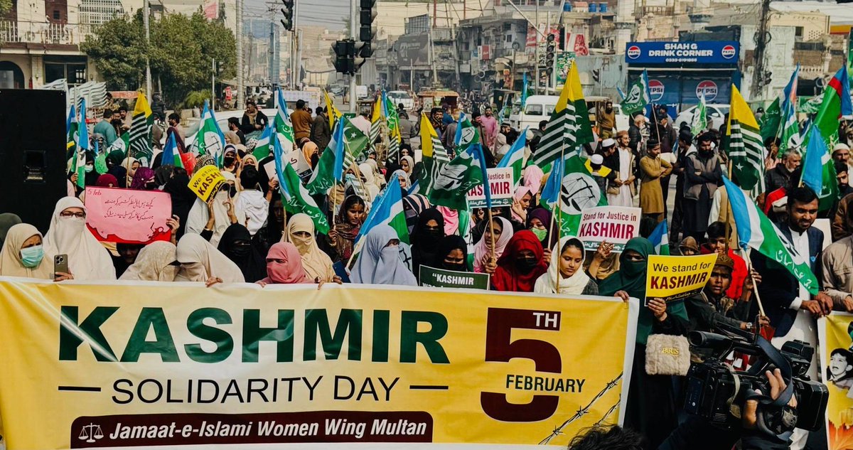 JIPOfficial's tweet photo. Jamaat-e-Islami marks Kashmir Solidarity Day across Pakistan with rallies, events, and a clear stance:
Kashmir’s right to self-determination is non-negotiable.

 JI for Kashmir.
#KashmirSolidarityDay https://t.co/ZY1zYsbJHt